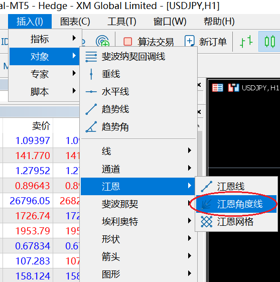 XM MT5如何添加江恩角度线？