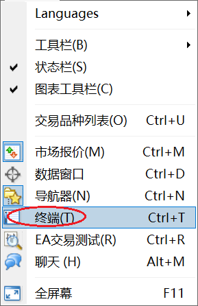 XM MT4如何查看已下订单的成交量？