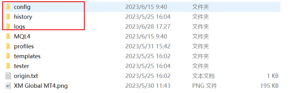 XM MT4上如何删除MT4个人登录信息？