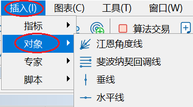 XM MT5如何添加长方形标签？