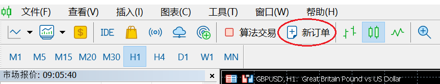 XM MT5怎么设置限价单？