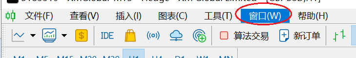 XM MT5怎么修改图表分辨率？