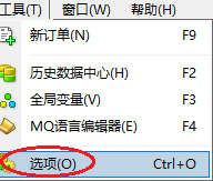 XM MT4上怎么修改订单默认手数？