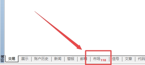 XM外汇MT4上自带程序库在哪? XM外汇MT4上自带程序库在哪?