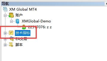 XM MT4上怎么在RSI指标上添加快捷方式?