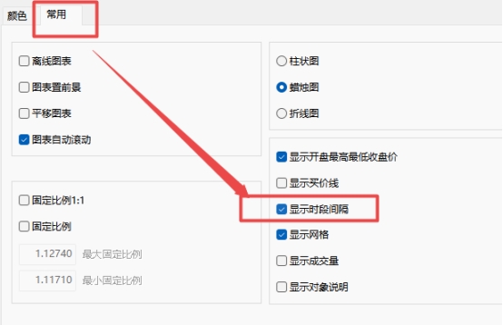 XM外汇MT4上不显示间隔线怎么办? XM外汇MT4上不显示间隔线怎么办?