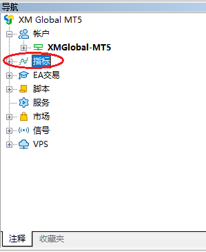 XM MT5上怎么添加ATR指标？