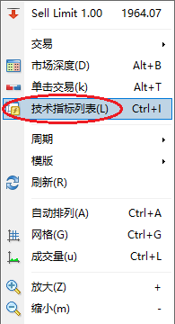 XM MT4上怎么修改Standard Deviation指标参数？