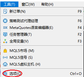 XM MT5上怎么注册MQL5社区账户？