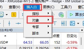 XM MT5上埃利奥特纠正波指标怎么插入?