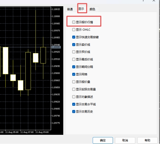 XM MT5上报价行情怎么显示出来?