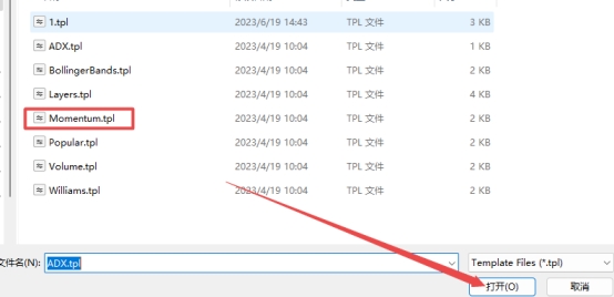 XM MT4上怎么加载动量模板?