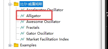 XM MT5上鳄鱼震荡指标怎么添加?