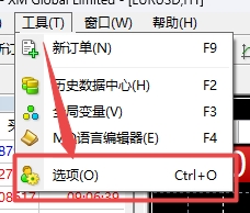 XM MT4上图表如何设置彩色打印?