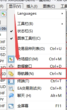 XM外汇MT4上图表导航栏目不显示怎么办? XM外汇MT4上图表导航栏目不显示怎么办?