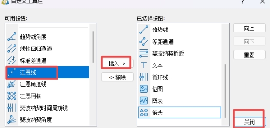 XM MT5上江恩线快捷工具不显示怎么办?