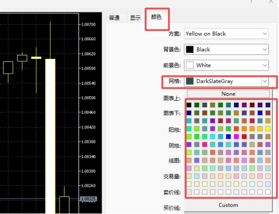XM MT5上图表背景网格颜色怎么修改?