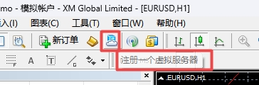 XM MT4上如何注册虚拟服务器? XM MT4上如何注册虚拟服务器?