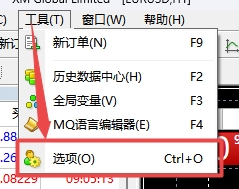 XM MT4上声音在哪打开?