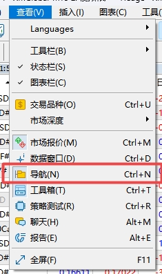 XM MT5上账户杠杆比例在哪看?