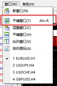 XM外汇MT4上怎么样增加多个图表窗口?