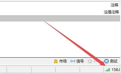 XM MT5上交易打开太慢怎么办?