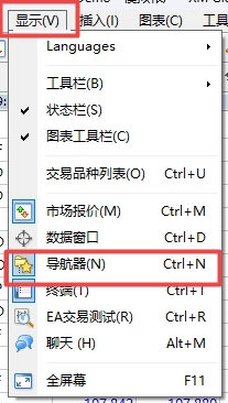 XM MT4上ATR技术指标怎么添加?