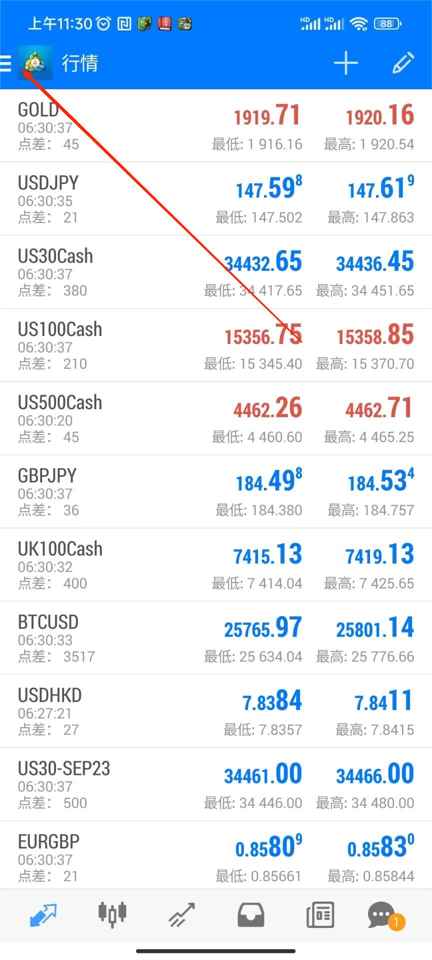 XM安卓MT4上怎么登录另外的交易账户？