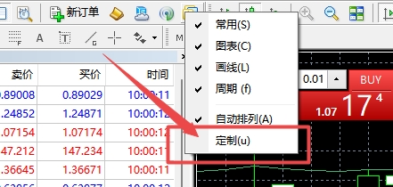 XM MT4上自动交易快捷按钮消失了怎么办?