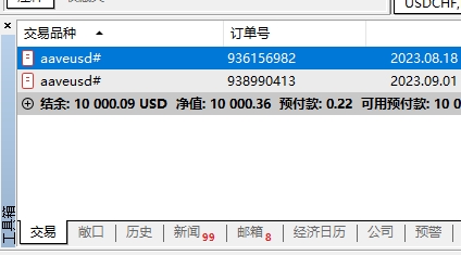 XM MT5上订单追踪止损值怎么设置?