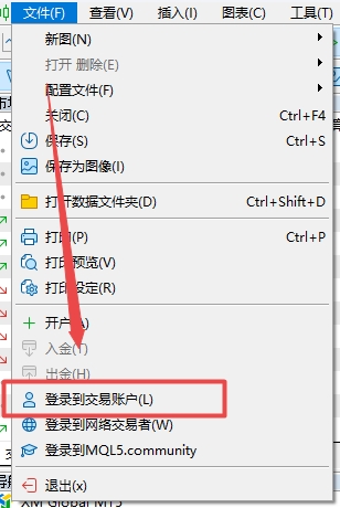 XM MT5上怎么更换选择相应的服务器?
