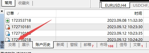 XM MT4上订单止损值怎么查看?
