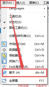 XM外汇MT4上聊天窗口打开方式? XM外汇MT4上聊天窗口打开方式?