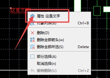XM MT5上如何改变标签字体?