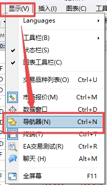 XM外汇MT4上怎么调出免费索引EA?