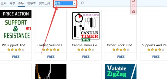 XM外汇MT4上怎么调出免费索引EA?