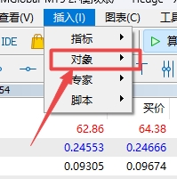 XM MT5上怎么插入循环线?