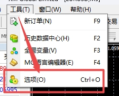 XM MT4上DDE服务器在哪启动?