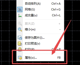 XM外汇MT4上图表网格颜色怎么更改?