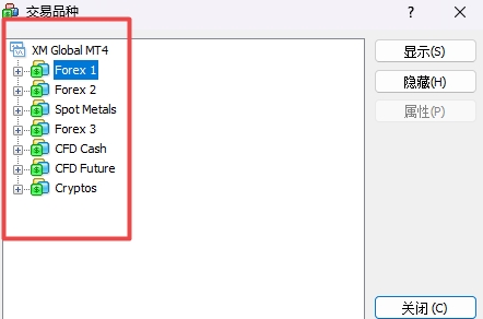 XM MT4上交易品种列表怎么打开?