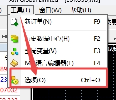 XM外汇MT4上怎么设置单击交易?