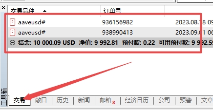 XM MT5上交易订单怎么平仓?