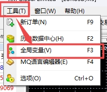XM外汇MT4上全局变量怎么查看?