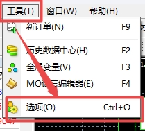 XM MT4上新闻栏目如何启动? XM MT4上新闻栏目如何启动?
