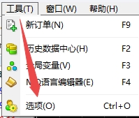 XM MT4上EA交易怎么启动?