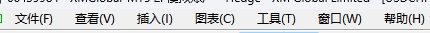 XM MT5上图表走势怎么打印?