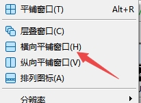 XM MT5上图表如何显示为对比样式?