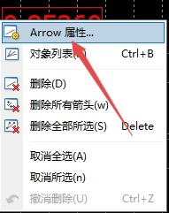 XM MT4上插入价格标签颜色怎么修改?