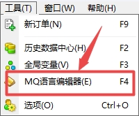 XM MT4上MQ语言编辑器在哪?