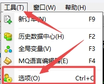 XM MT4上代理商服务器在哪启动?